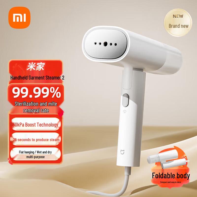 Xiaomi Mijia Handheld Garment Steamer 2 CN plug (adapter included)