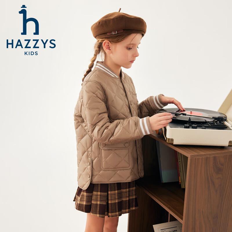 HAZZYS Kids' Retro Casual Padded Jacket