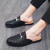 Men's Summer Casual Slip-On Leather Shoes - Large Size, Easy-On, Fashionable Half-Open Design