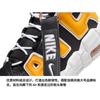 Nike Air More Uptempo PS 'Be True To Her School' FN0261-001