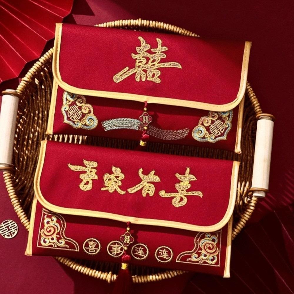 Hongbao New Year Money Envelope Traditional Red Pocket Money Pouch Lucky Money Packet Wedding