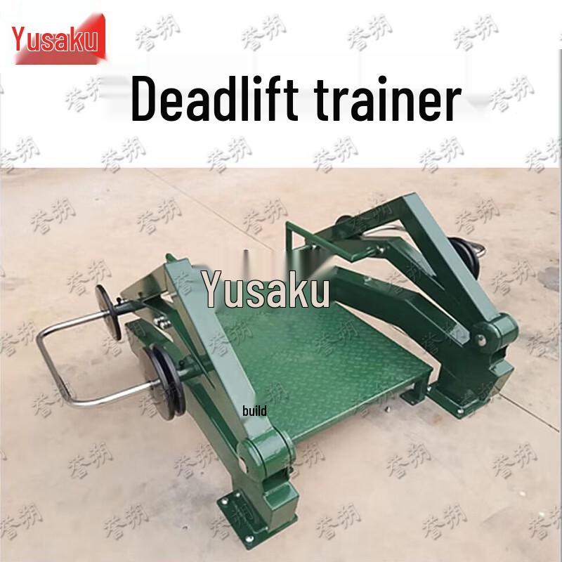 Yushuo Outdoor Single-Station Strength Trainers