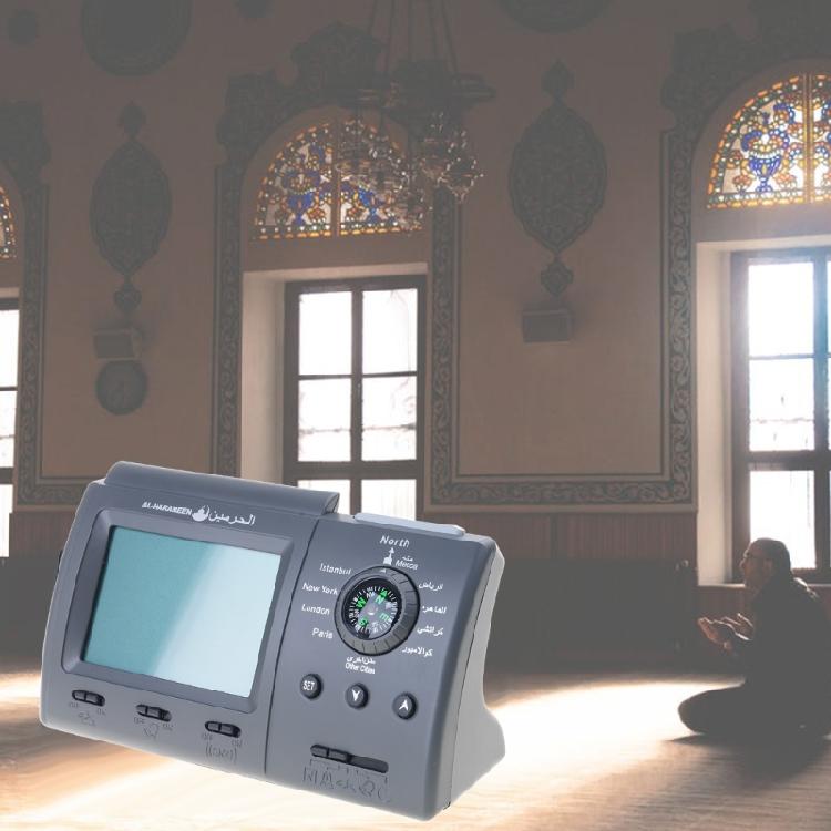 Portable Tabletop Muslim Clock Durable Alarm Clock for w/ blah Direction Azan
