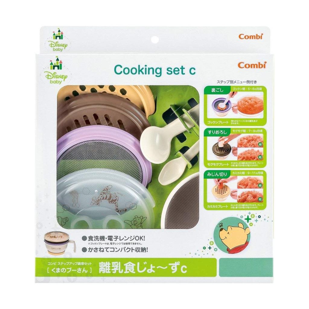 Combi Set de gatit Winnie the Pooh