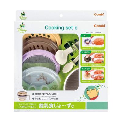 Cooking Set Winnie the Pooh