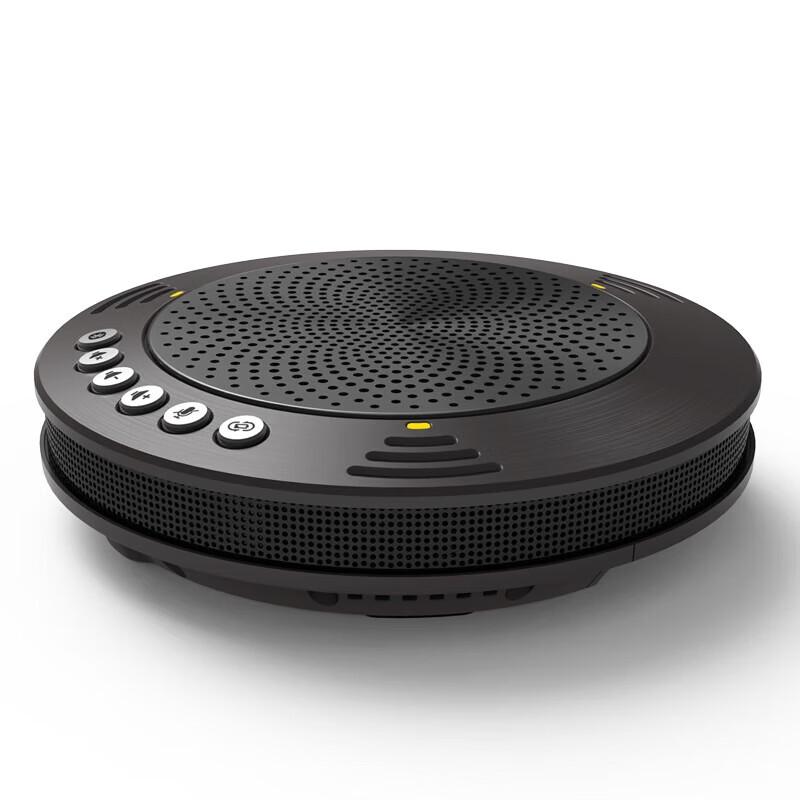 Meeteasy Mvoice1000-B Bluetooth Omnidirectional Conference Microphone (CN version)