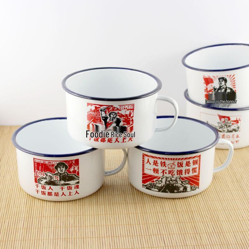 Retro Enamel Large Capacity Meal Cup with Lid