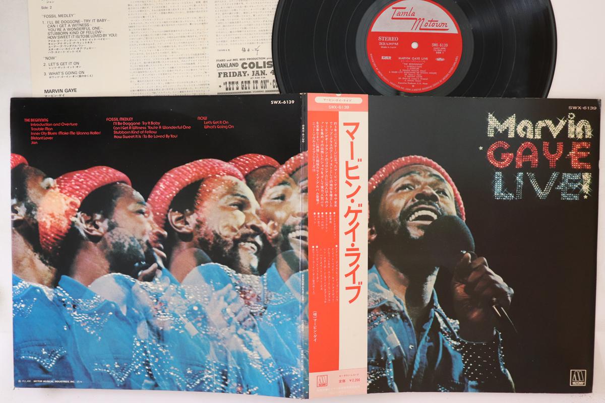 

LP Record MARVIN GAYE - Live SWX6139 TAMLA MOTOWN 1974 Japan Obi Soul/Funk Used