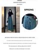 Hong Kong Retro Blue High Waist Wide Leg Floor-Length Jeans for Women