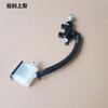 Motorcycle Brake Pump Rear Brake Pump Foot Hydraulic Disc Brake Caliper Shoe For Haojue DR 160cc DR 150 160 DR160 HJ150-10 150cc