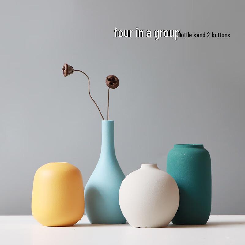 

Набор цилиндрических стеклянных ваз (Набор из 4)