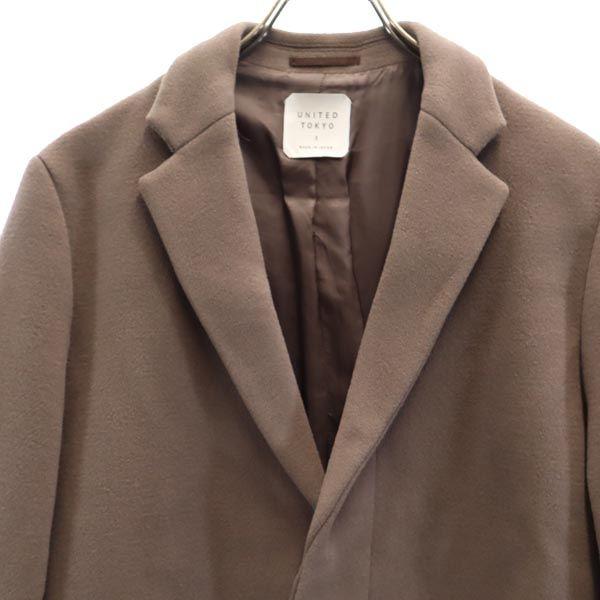 UNITED TOKYO FUKUSHIMA Vyrobeno v Japonsku vlněný směsový Chester kabát 2 Hnědý Pánský Použitý