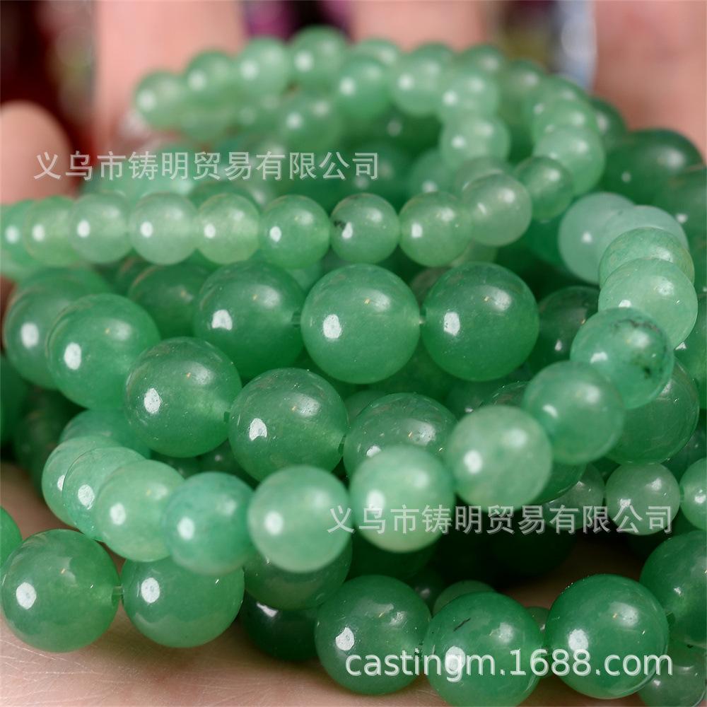 Zhu Ming Assorted Natural Stone Beads: Tiger Eye, Agate, Picture Stone for Jewelry Making - Bracelets & Necklaces