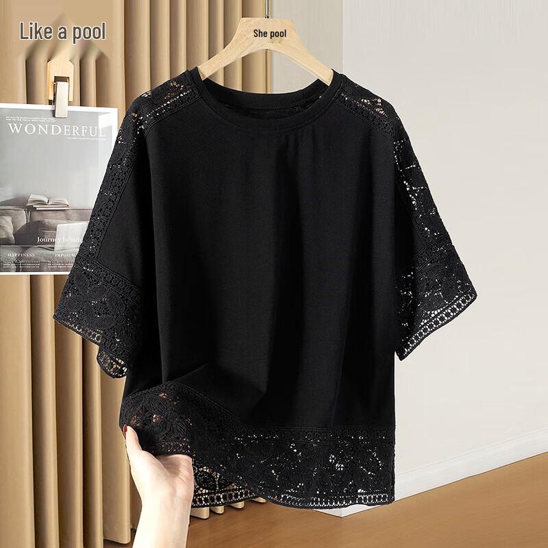 Women s Elegant Lace Patchwork Short Sleeve T-Shirt One Size