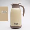 Fuguang Glass Liner Thermos Bottle