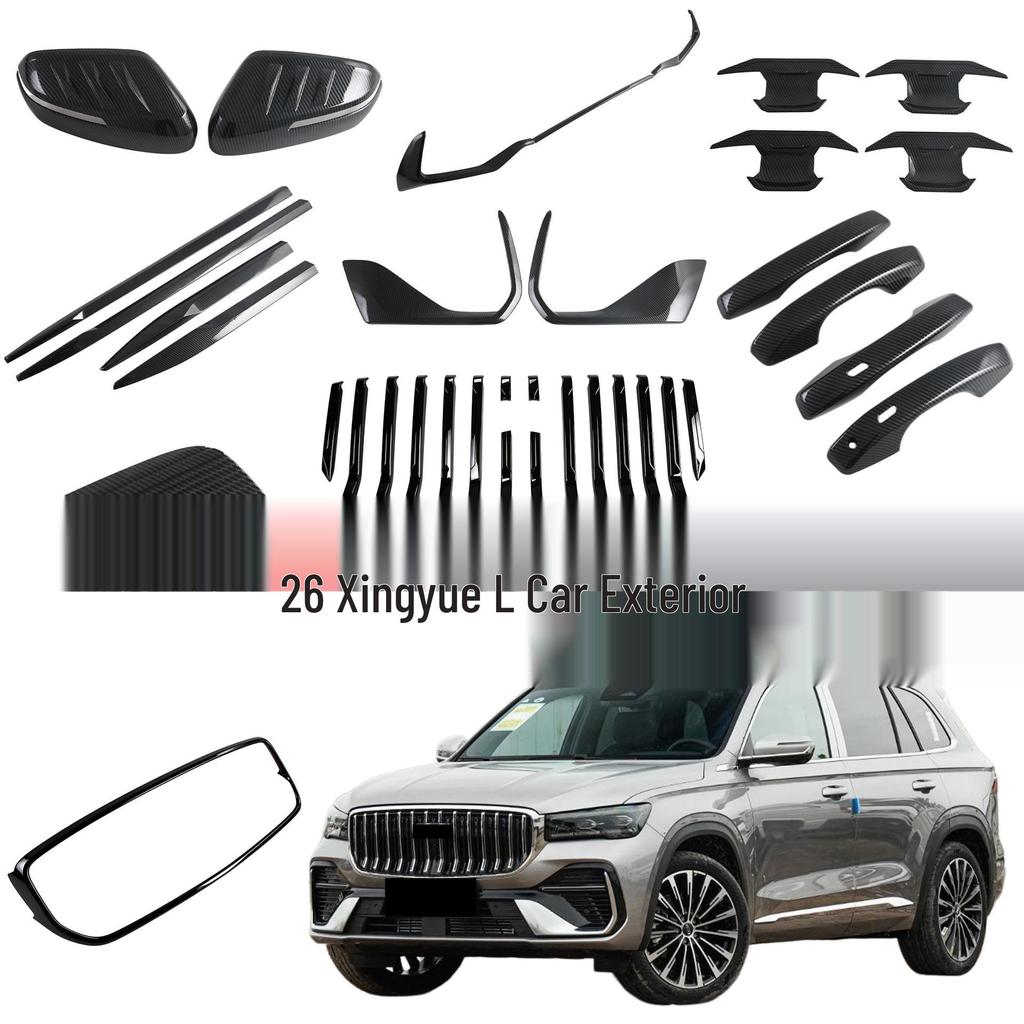 Xingyue L Exterior Trim Stickers: Fit 26 Models - Rearview Mirror, Door Handle, Bowl, Grille Trim ABS Decoration