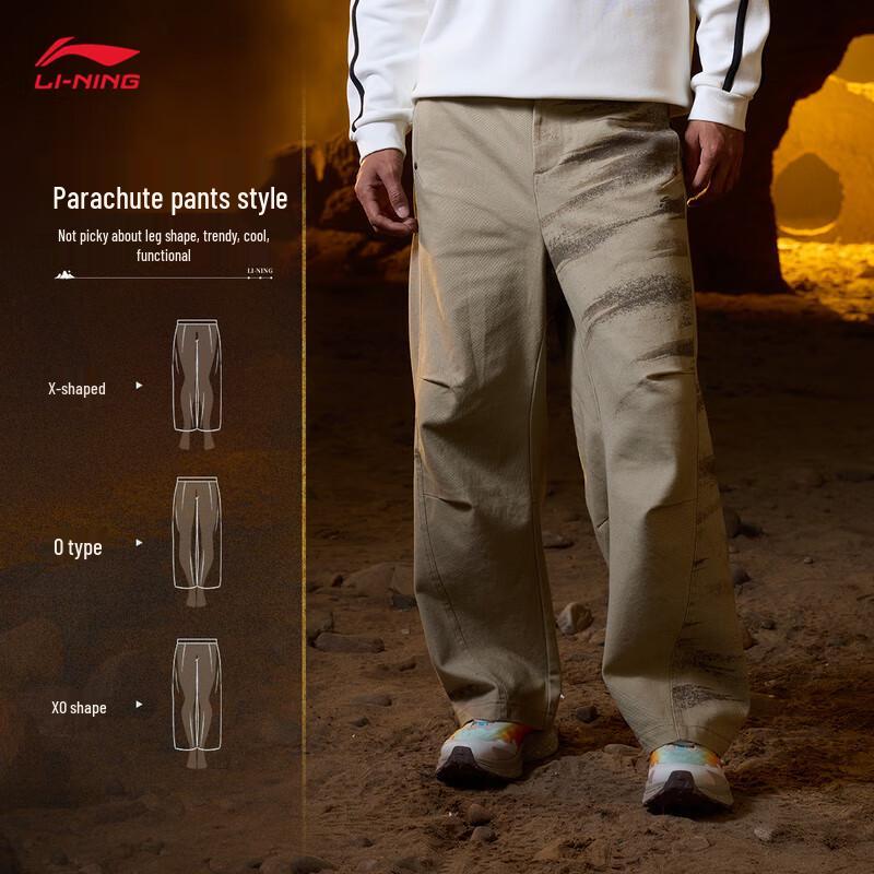 Li-Ning Men s Straight Paratrooper Casual Pants S