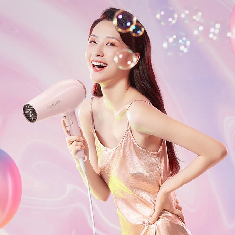 CONFU KF-3130 2200W Foldable Hair Dryer CN plug (adapter included)