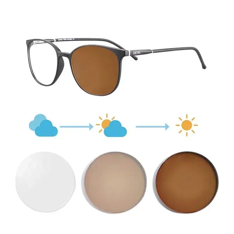 SHINU Photochromic Multifocal Reading Glasses Women Small Face Size Tr90 Frames Lightweight Progressive Lenses