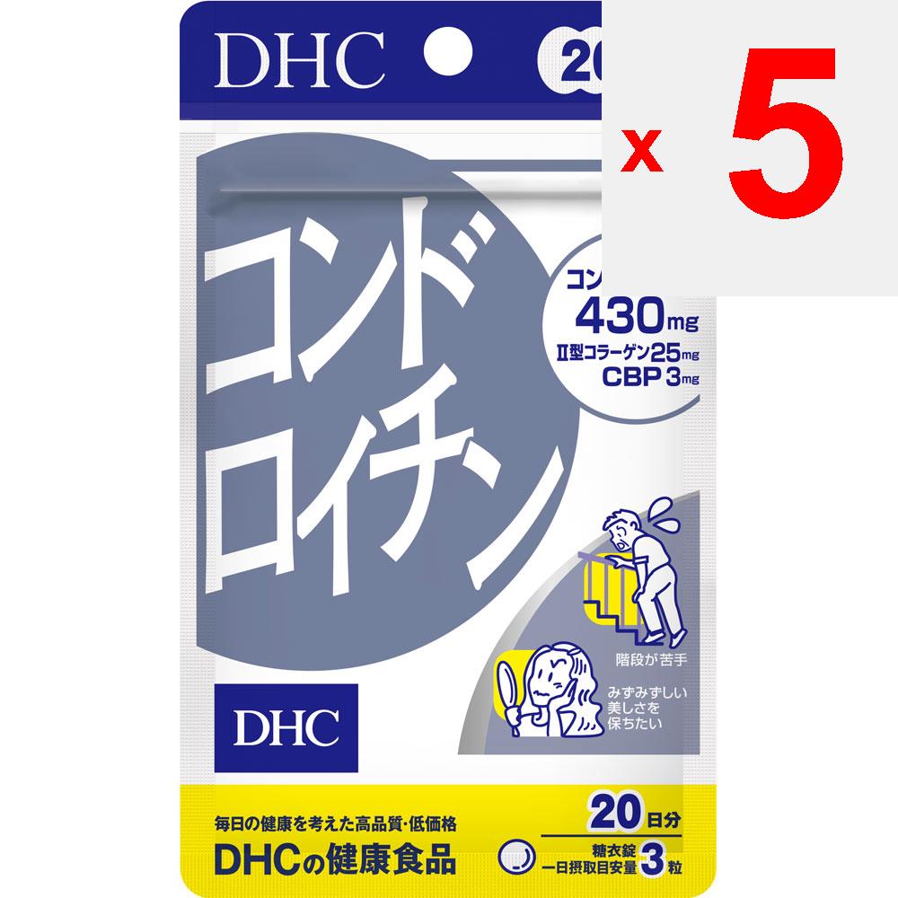 DHC DHC Health Foods Chondroitin A 60 Grains Joint/knee Improvement Chondroitin