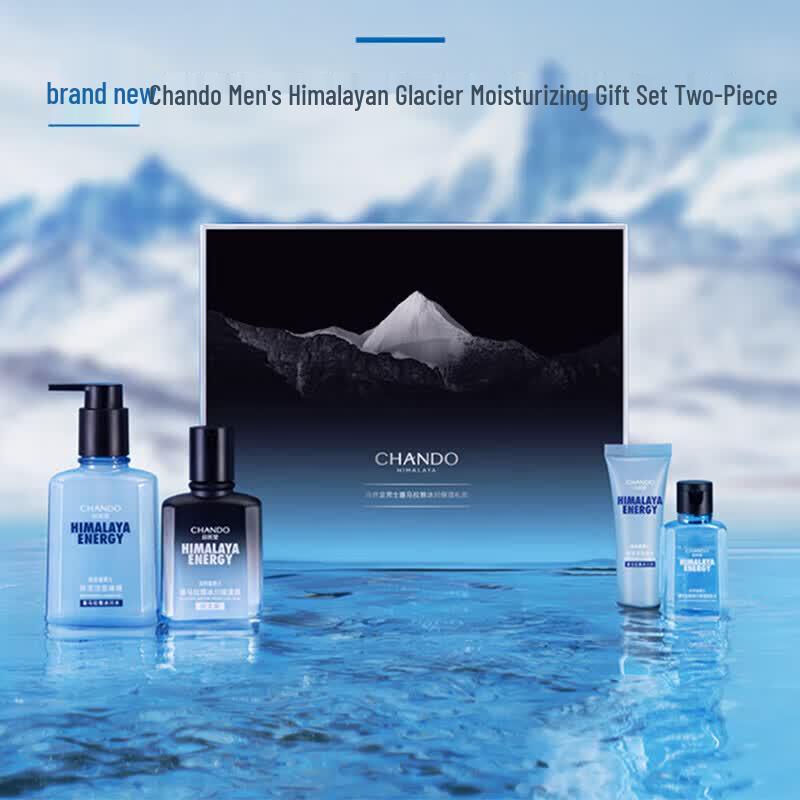 CHANDO Men s Himalaya Glacier Hydrating 4-Piece Skincare Set