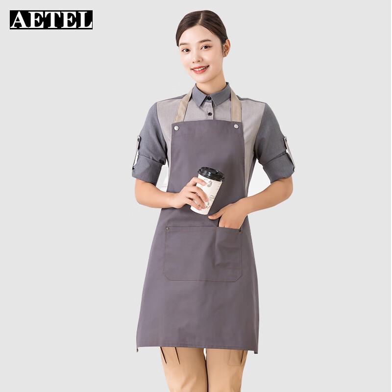 AETEL Unisex Canvas Work Apron