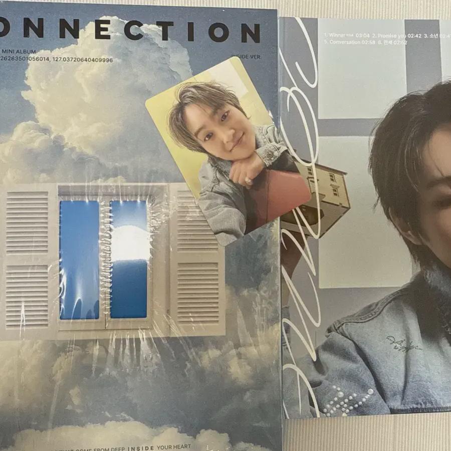

Onew Connection Внешняя версия