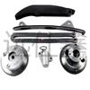 Compatible Car Chain 24321-03000/2432103000