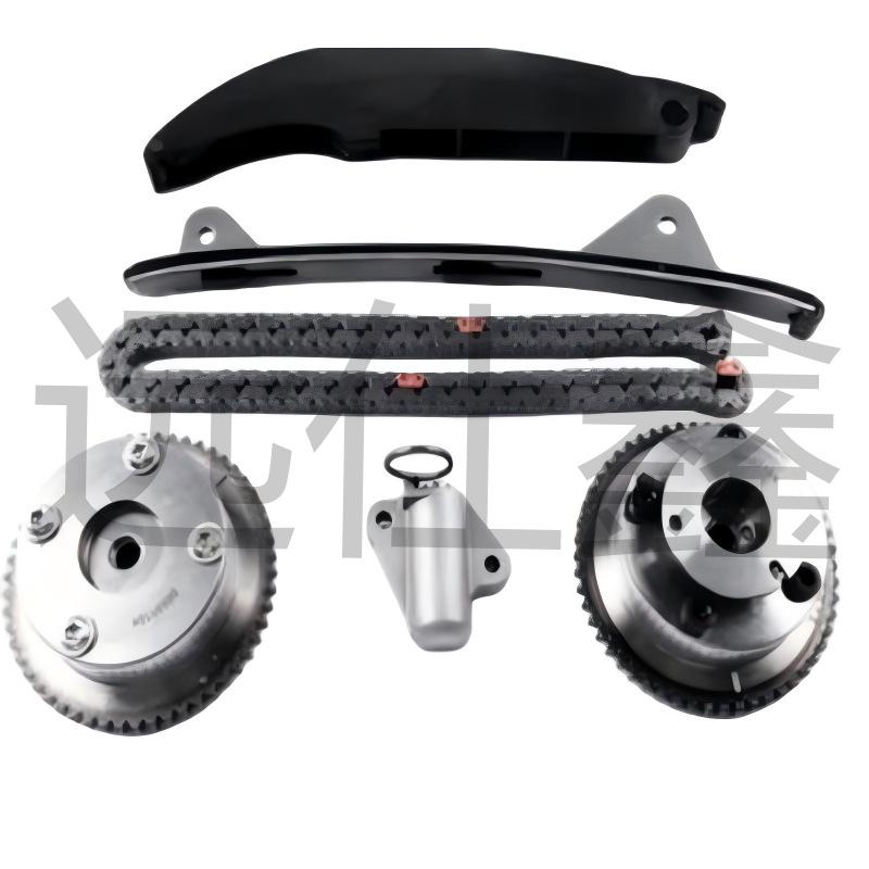 Compatible Car Chain 24321-03000/2432103000