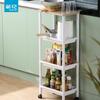 Multi-functional 4-Tier Mobile Storage Rack