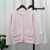 Imitation Mink Velvet Knitted Cardigan Autumn and Winter New Loose Soft Waxy Temperament Sweater Jacket Women