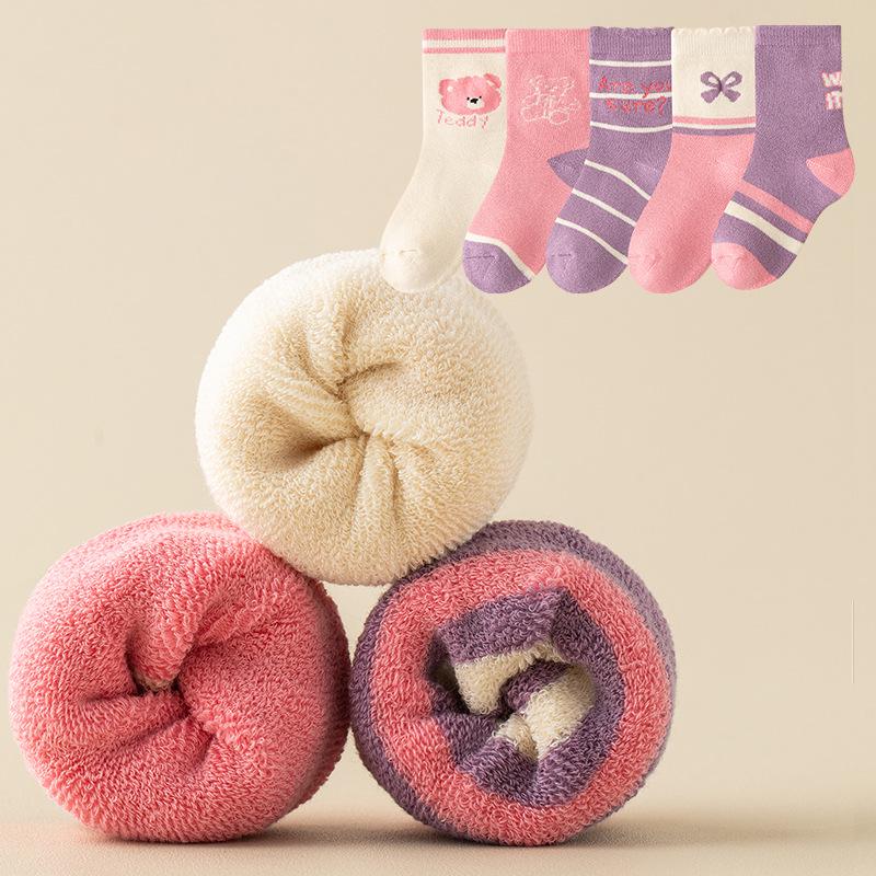 Warm Cotton Mid-Calf Socks for Boys - Thickened, Plus Velvet, Ideal for Autumn & Winter