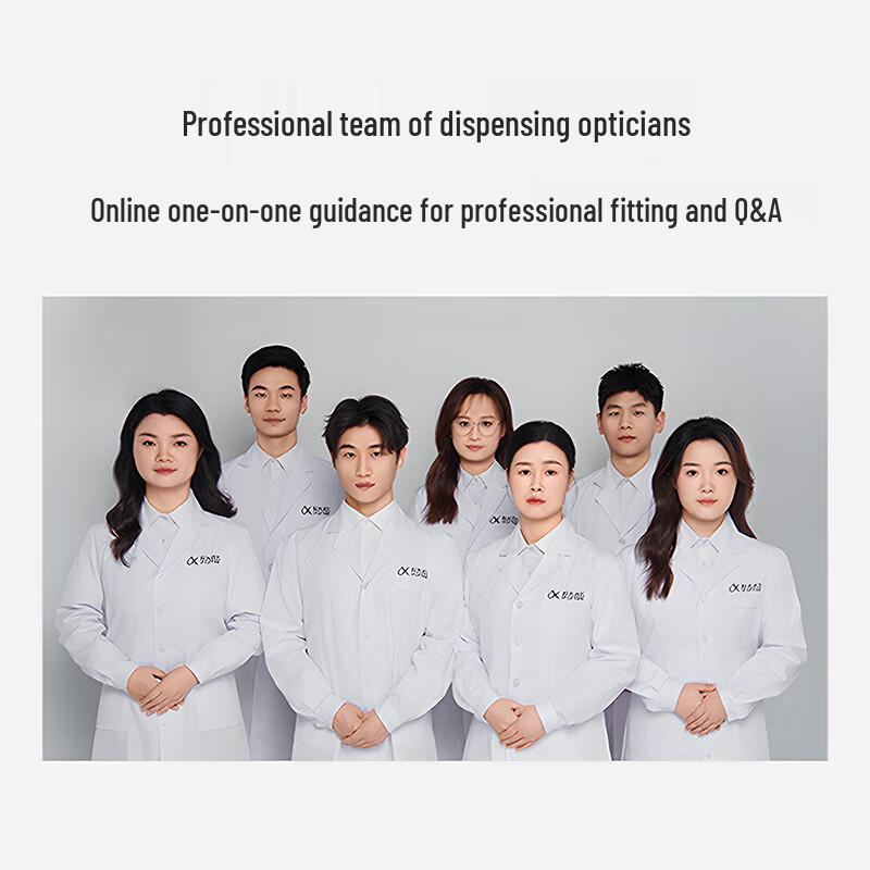 iFLYTEK Star River Behind-the-Ear Hearing Aid