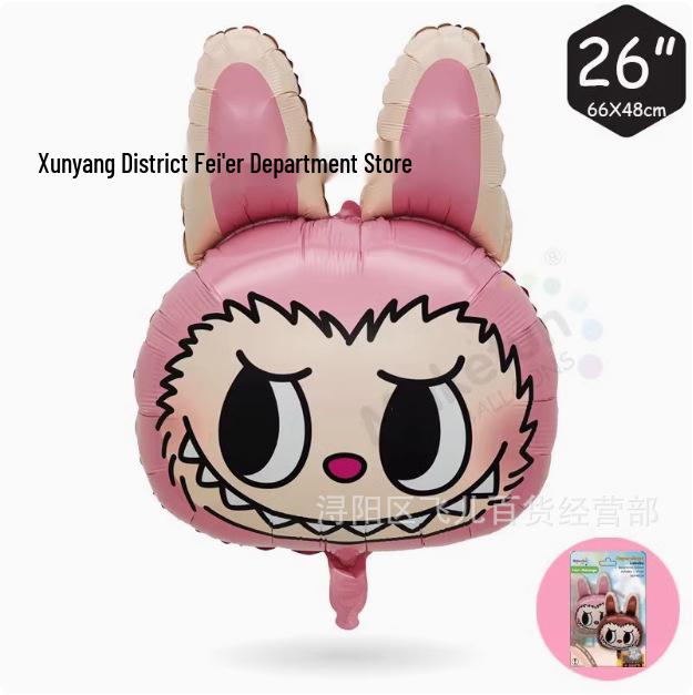 Adorable Cartoon Labubu Winter Birthday Party Foil Balloon Decoration