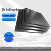 3K Ultra-light High-Strength Carbon Fiber Plate