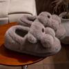 Plush Slip-On Slippers with Plush Lining & Arch Soft Plush Indoor House Shoes