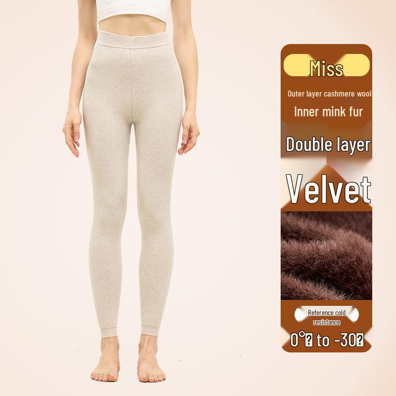 Unisex Thick Fleece-Lined Wool Pants: Warm, Slimming Base Layer with Cashmere for Winter