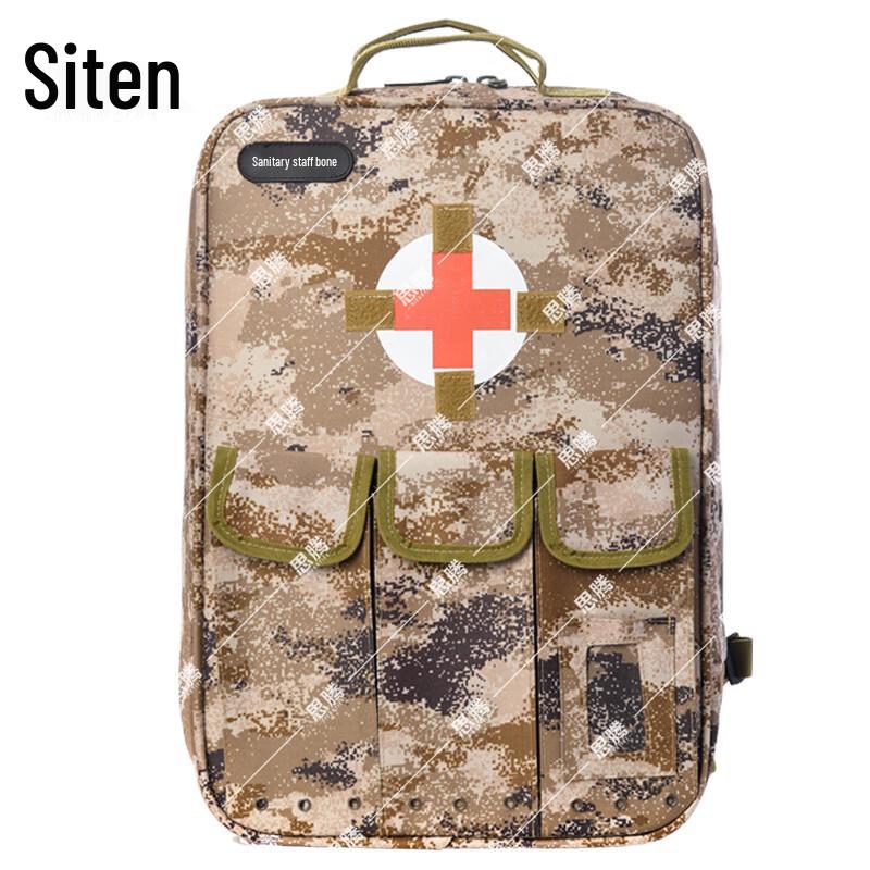 

Outdoor Emergency First Aid Backpack