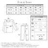 Kuromi Sweat Setup Dlouhé dlouhé pyžamo s horním a spodním dílem [SAZAC] Pyžamo, fleecové, unisex, dámské, pánské, kalhoty s rukávy, set, oblečení