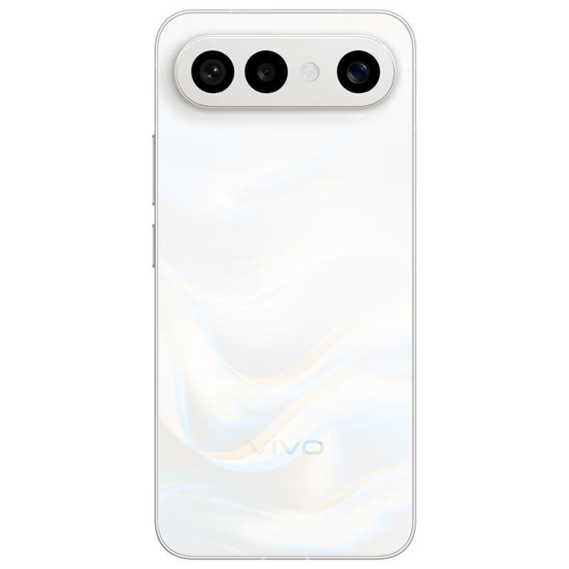 vivo S50 Pro mini Smartphone (CN version)