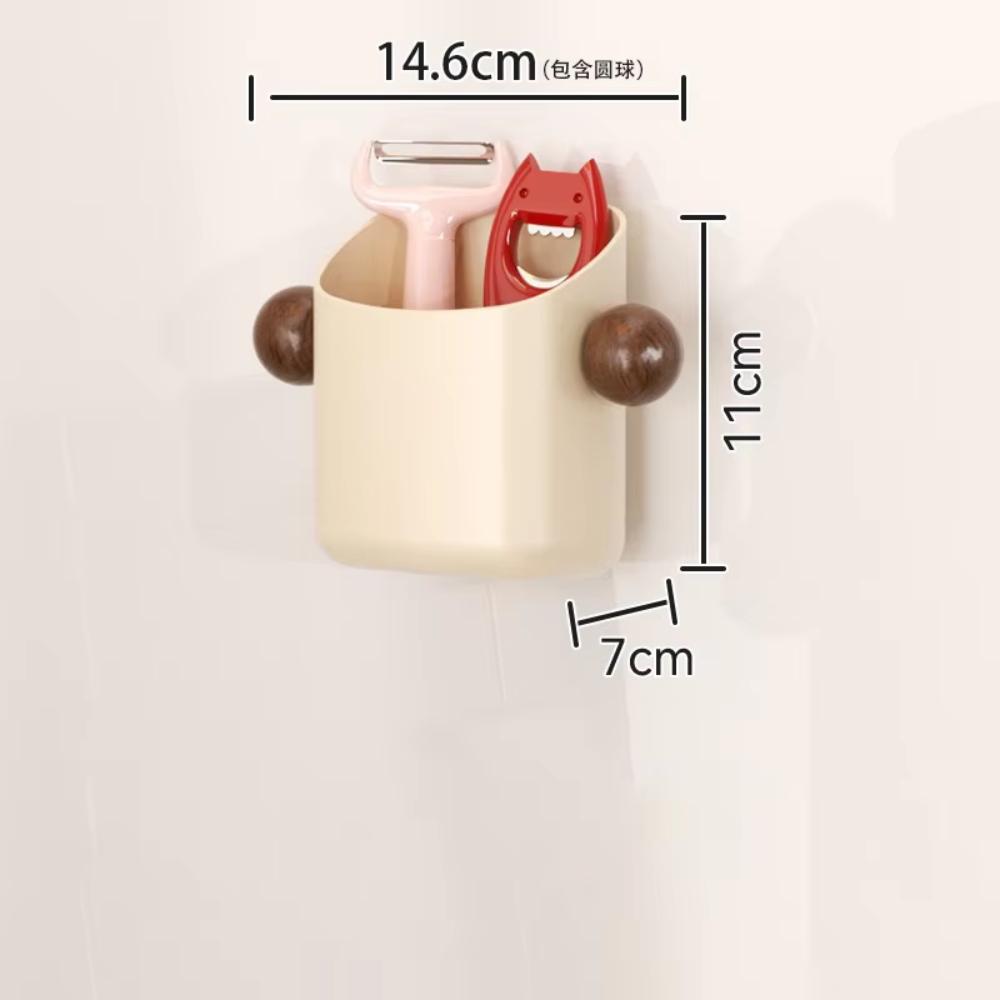Magnetic Refrigerator Shelf Side Storage Box No-Drill Wall-Mounted Kitchen Utensils Sundries Wrap Storage Tool Cream Style