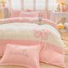Four-piece Set of Embroidered Thickened Thermal Fleece Quilt Cover Sheets and Bedding