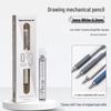 Blue Fruit Professional Drafting Mechanical Pencil, 0.3/0.5/0.7mm, 2B HB for Sketching & Students