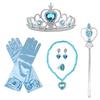 Princess Cosplay Luxurious Set Snow Blue Gloves with Heart Magic Original 100cm UT300 [CREDIBLE] Dress, Children's Costume, 8-piece - (Princess Dress,