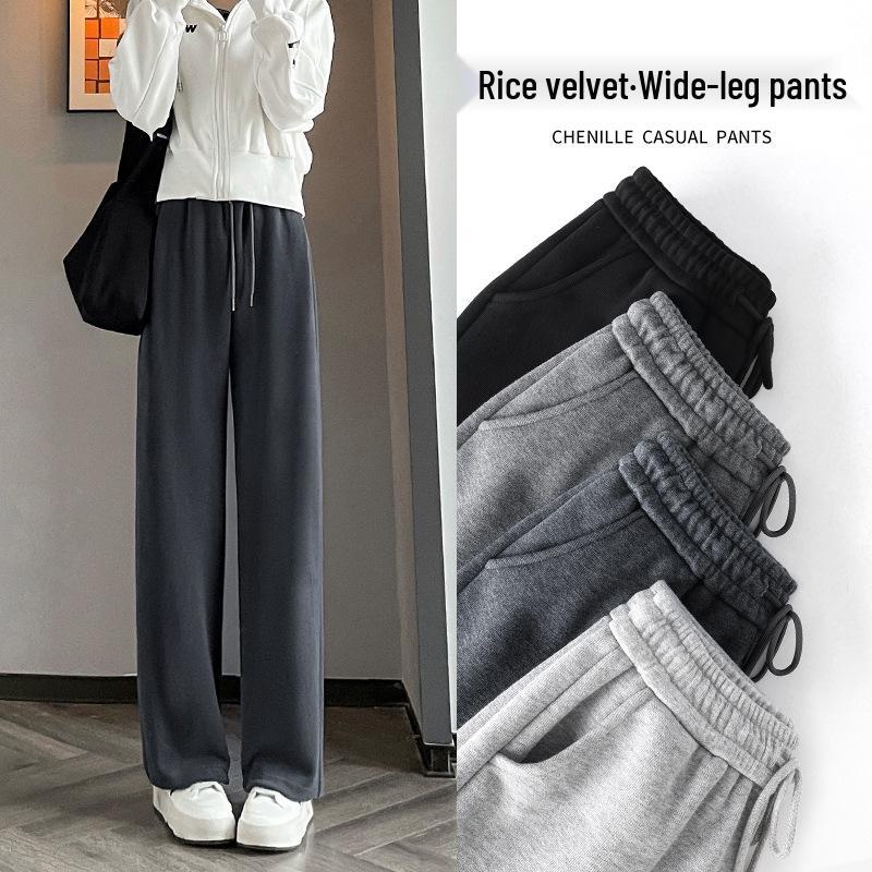 Women's Korean Style High Waist Wide Leg Sweatpants - Petite, Warm, Drape, Casual Sports Pants for Spring 2026