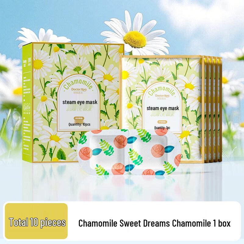 

Dr. Kangaroo Chamomile Steam Eye Mask