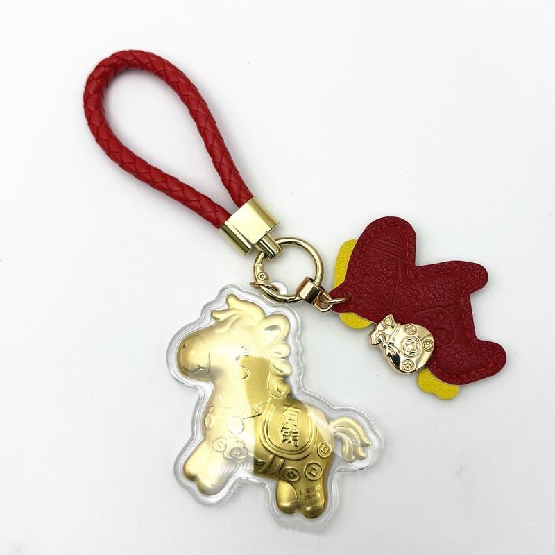 2026 Year Of The Horse Keychain Bag Charms Creative Cartoon Lucky Pony Mobile Phone Pendant Accessories  Year Gift