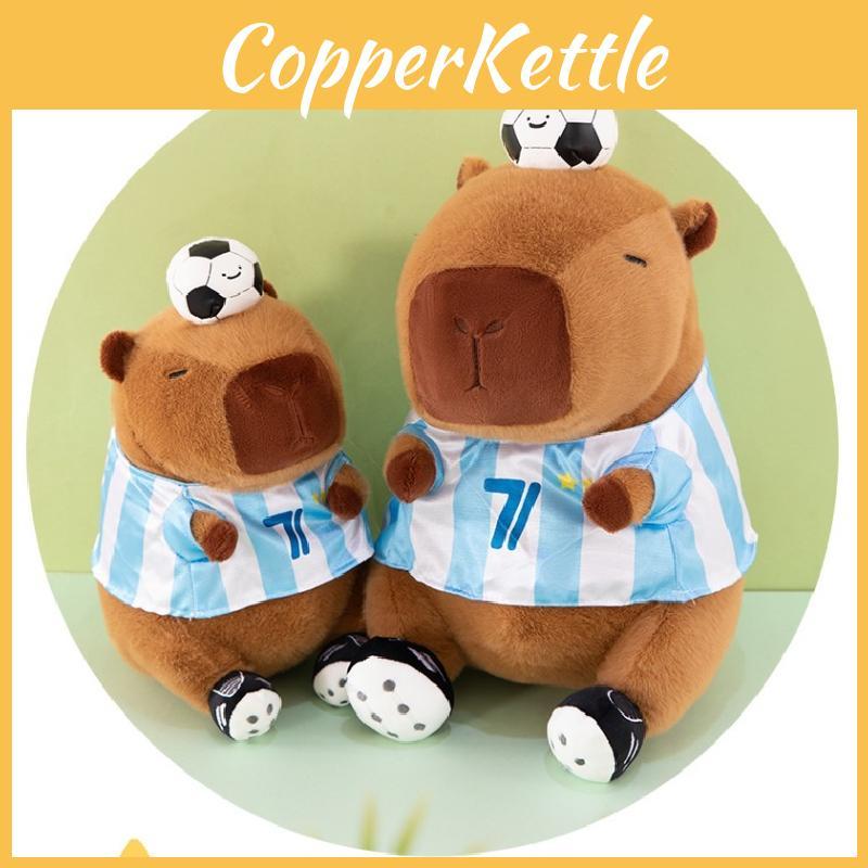Capybara Plush Toy With Football Design For Kids Gift And Sports Events