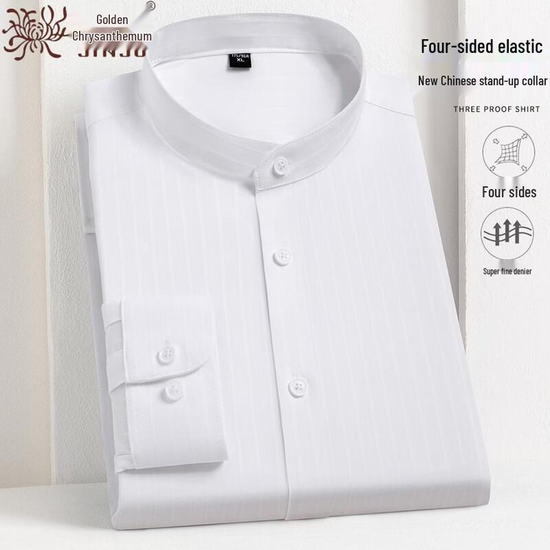 

Men s Stand Collar Long Sleeve Business Casual Shirt 2XL