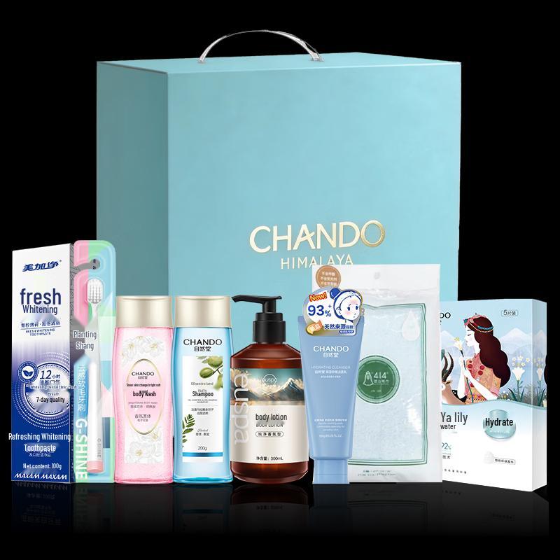 

CHANDO Four Seasons Radiance Classic Personal Care 8-Piece Gift Set